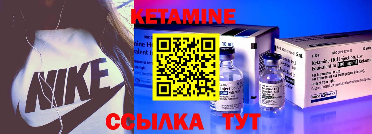 Лсд 25 Кубинка