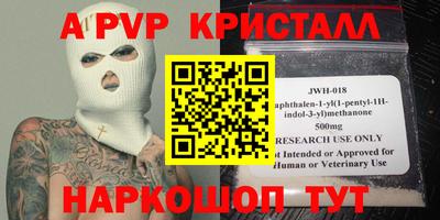 хмурый Конаково