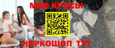 амф Комсомольск-на-Амуре