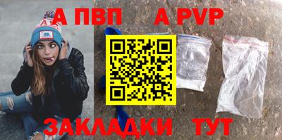 круглые Кимры