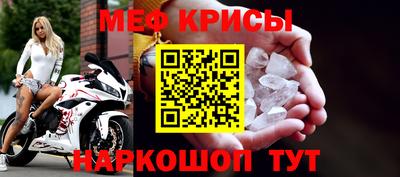 хмурый Конаково
