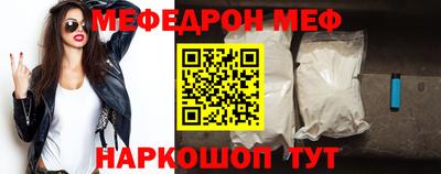 кокаин перу Кинель