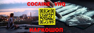 бутират Коммунар
