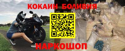 амф Комсомольск-на-Амуре