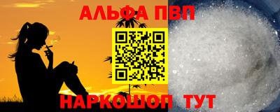 хмурый Конаково