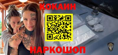бутират Коммунар