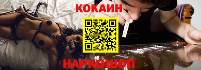 хмурый Конаково