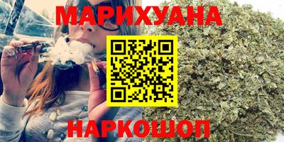 хмурый Конаково