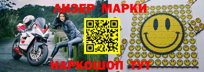 амф Комсомольск-на-Амуре