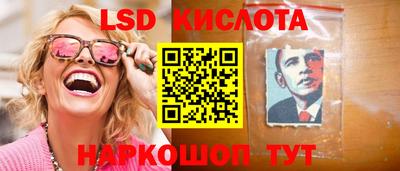хмурый Конаково