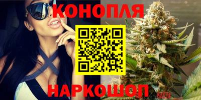 хмурый Конаково