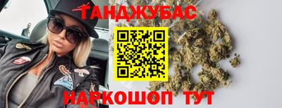 хмурый Конаково
