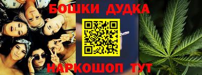 хмурый Конаково