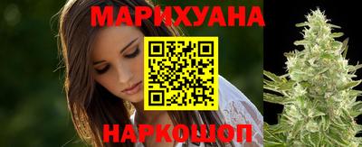 круглые Кимры
