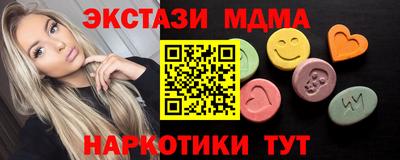 стафф Кингисепп
