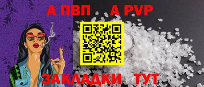хмурый Конаково
