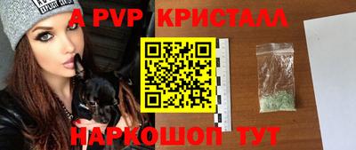 хмурый Конаково