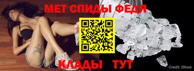 бутират Коммунар