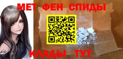 круглые Кимры