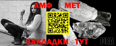 хмурый Конаково