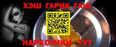 стафф Кингисепп