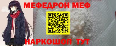 бутират Коммунар