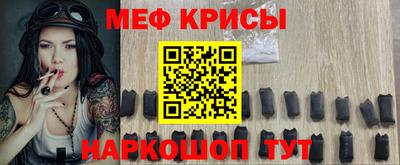 круглые Кимры