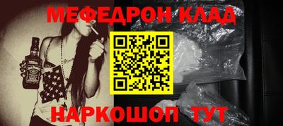бутират Коммунар