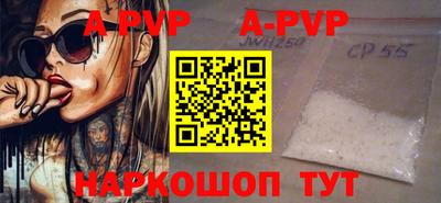 круглые Кимры